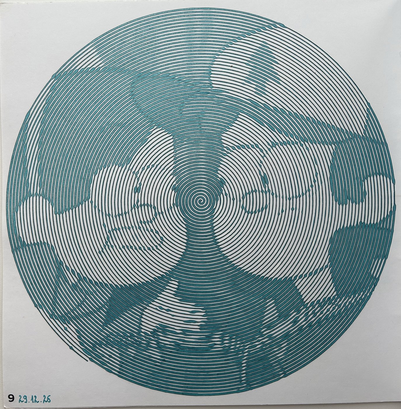 Работа от Ксения Кленова