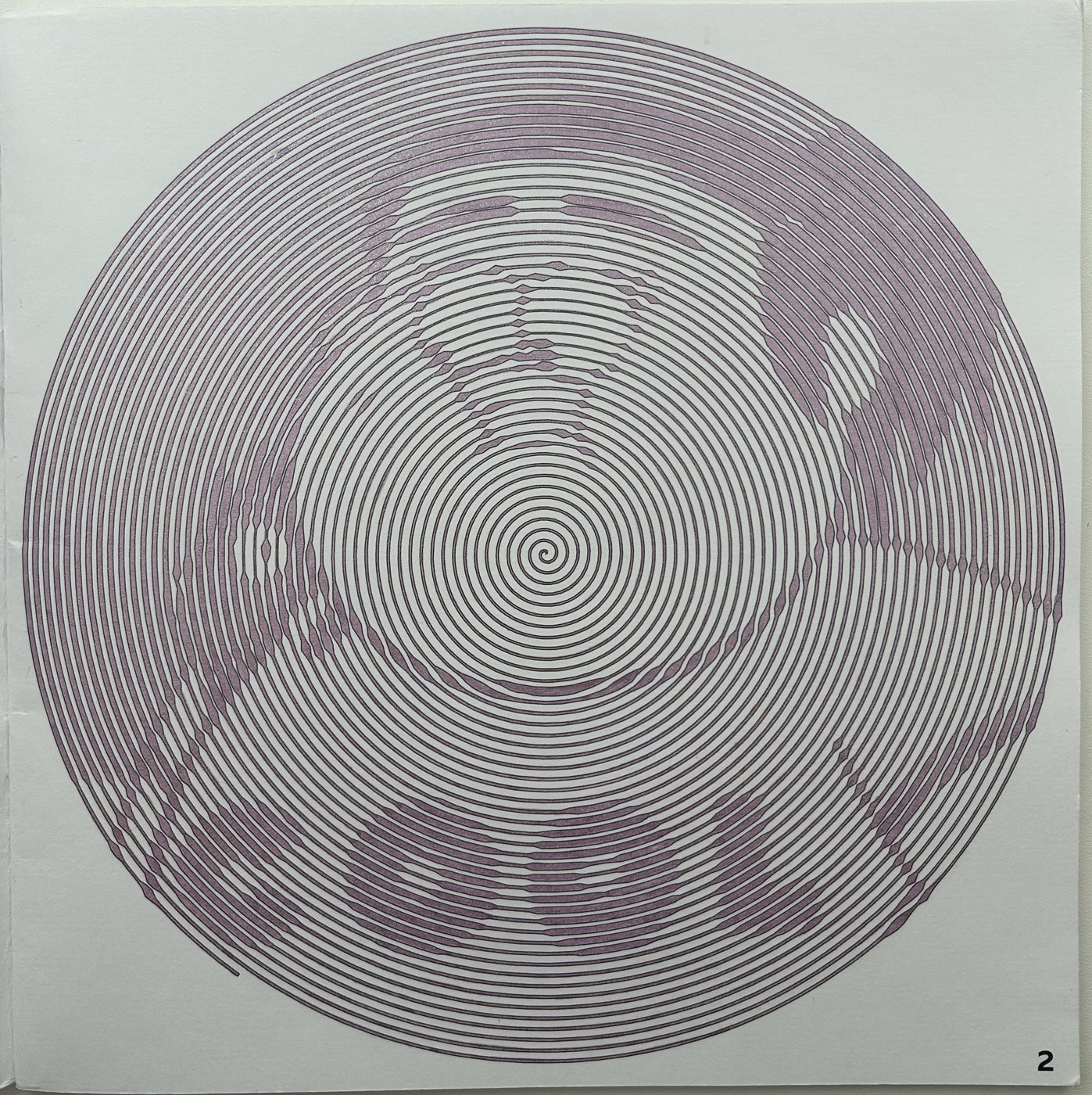 Работа от Ксения Кленова