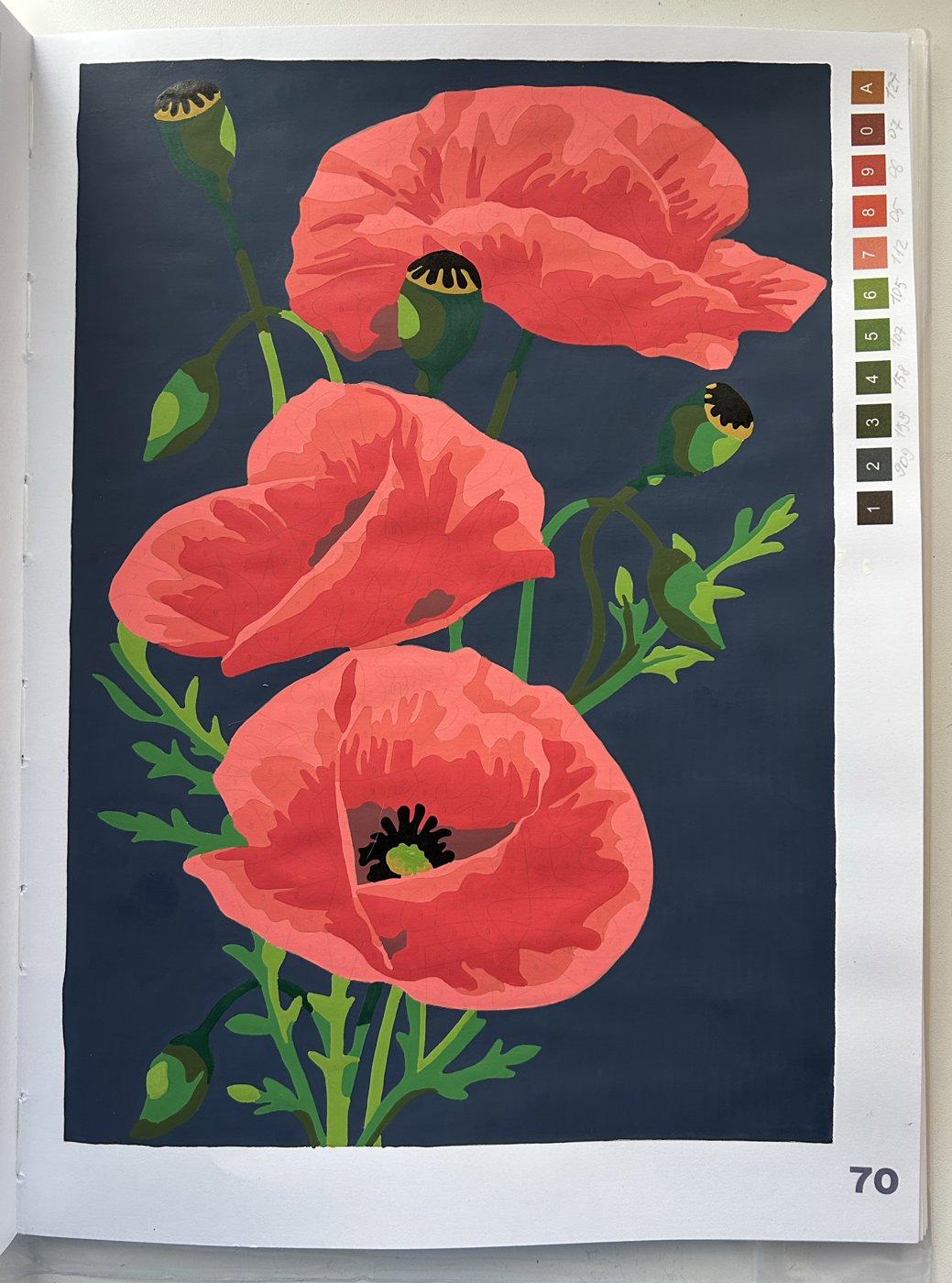 Работа от Ксения Кленова