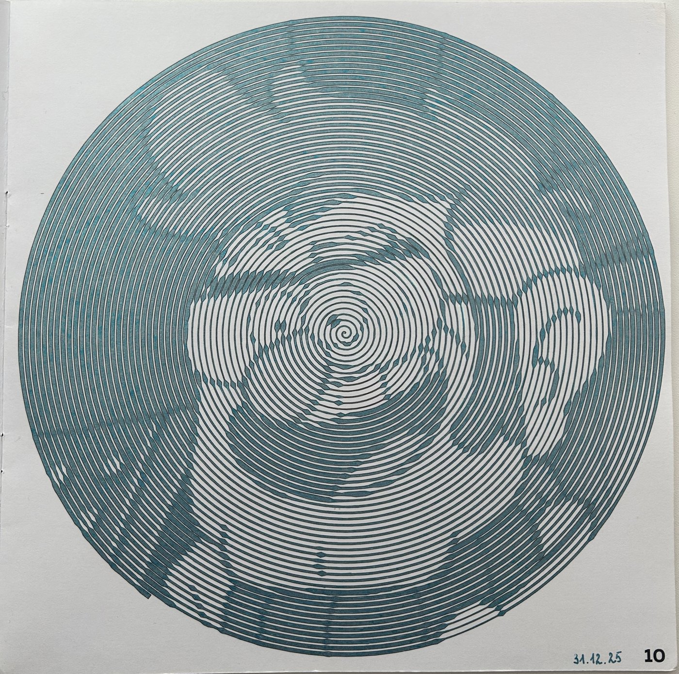 Работа от Ксения Кленова