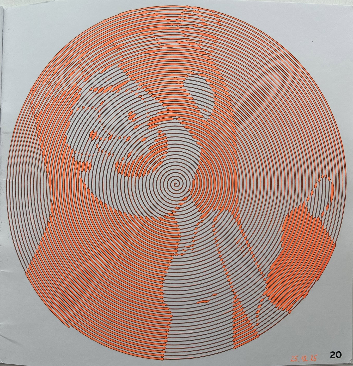 Работа от Ксения Кленова