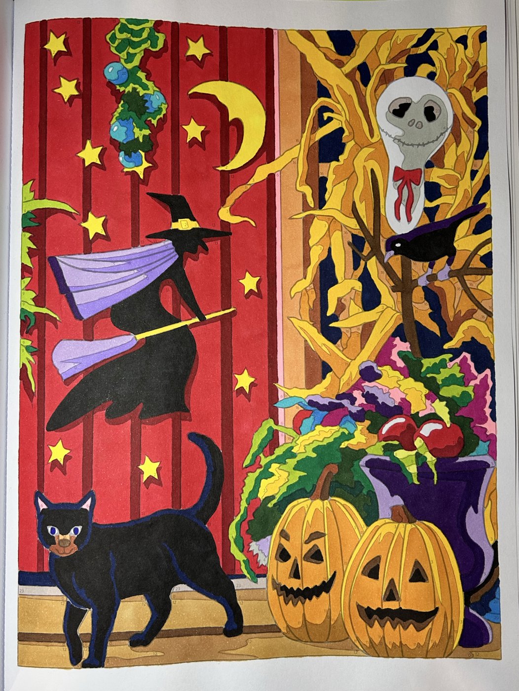 Работа от Ксения Кленова