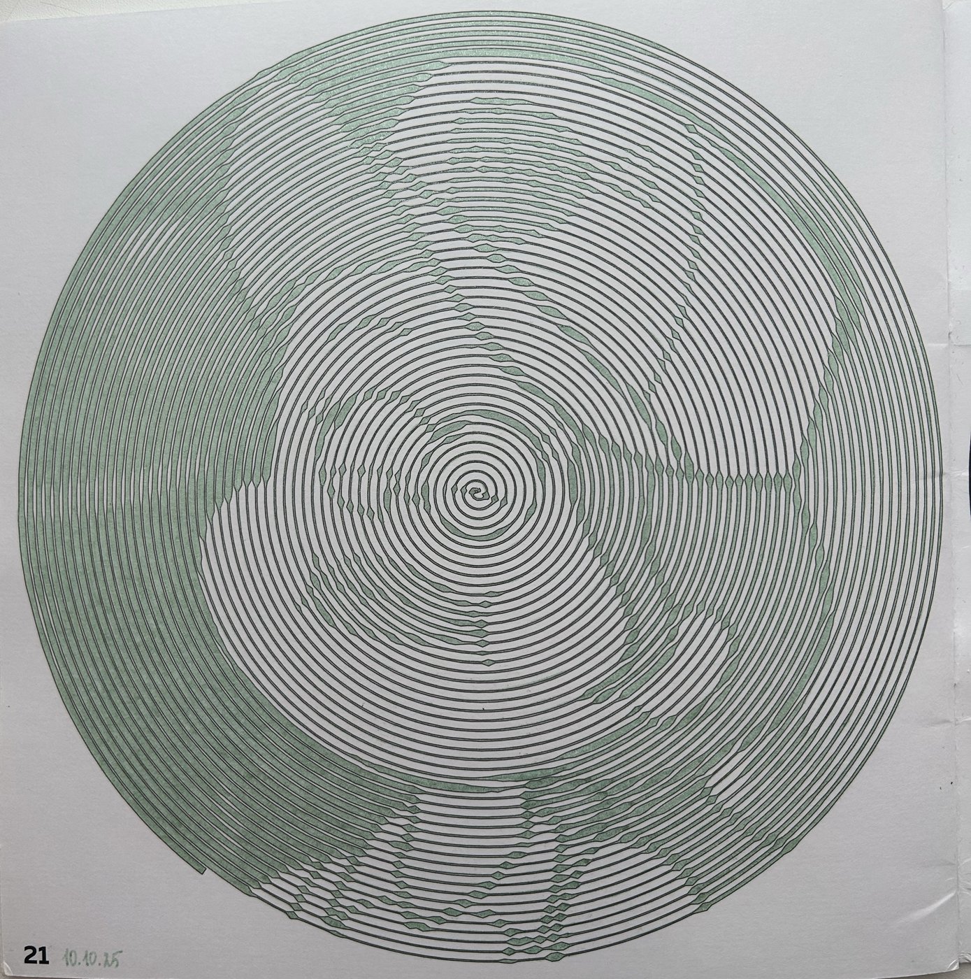 Работа от Ксения Кленова