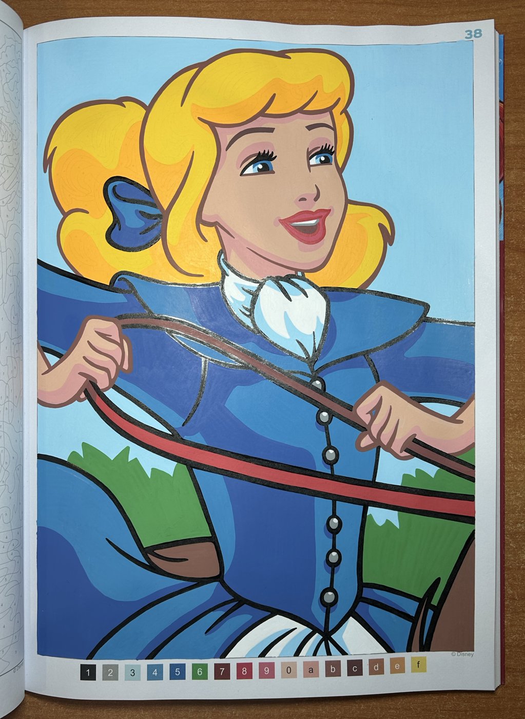 Работа от Ксения Кленова