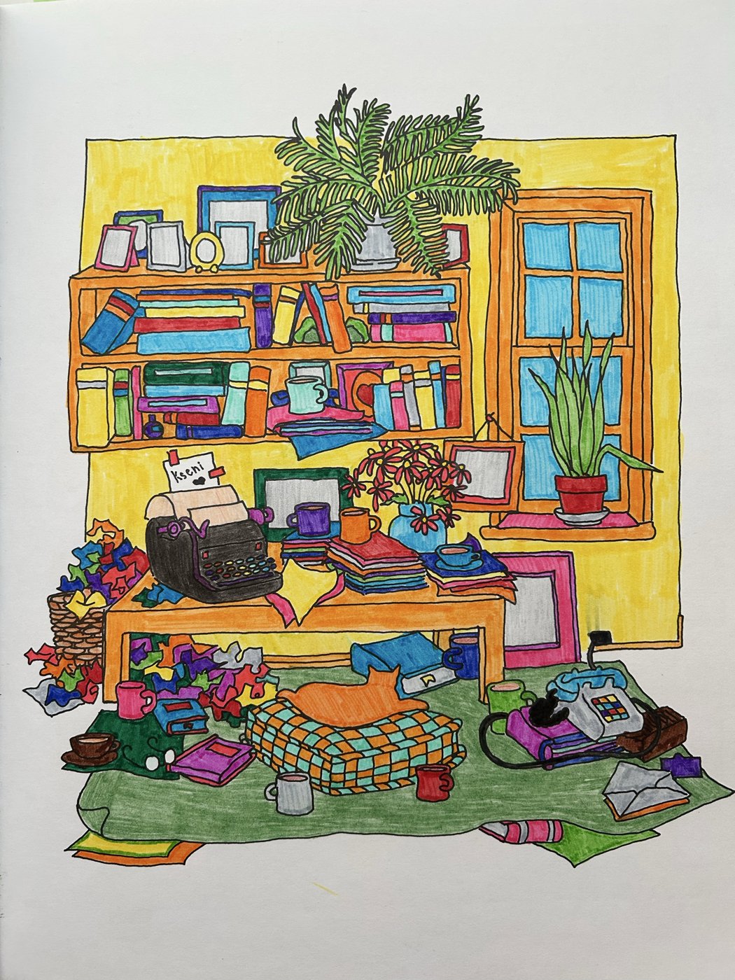 Работа от Ксения Кленова