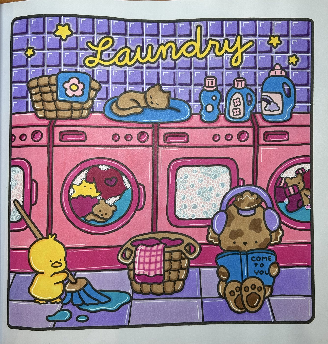 Работа от Ксения Кленова