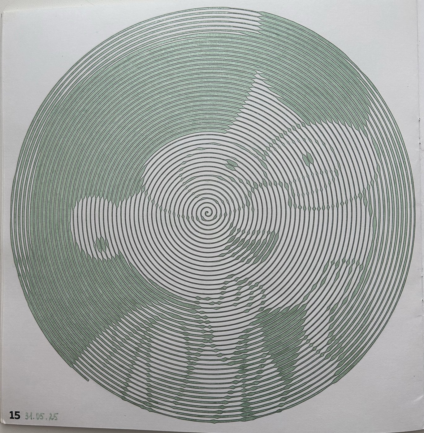 Работа от Ксения Кленова