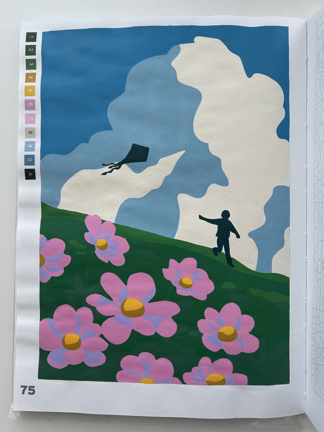 Работа от Ксения Кленова