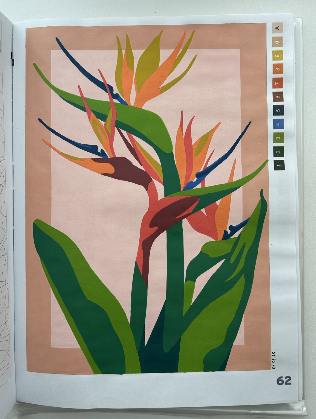 Работа от Ксения Кленова