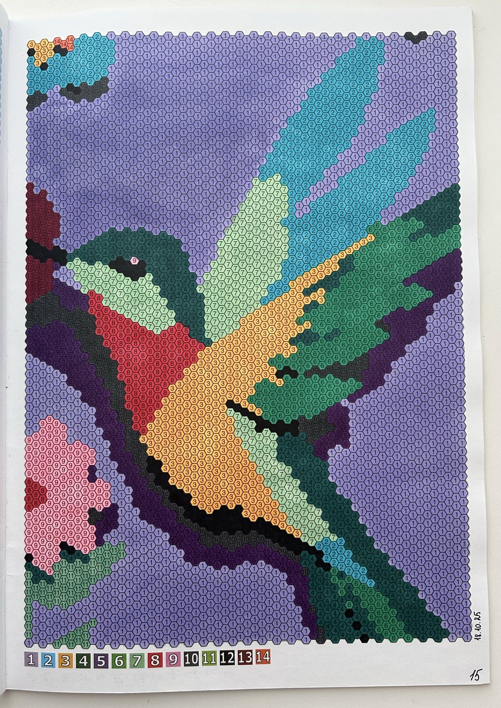 Работа от Ксения Кленова