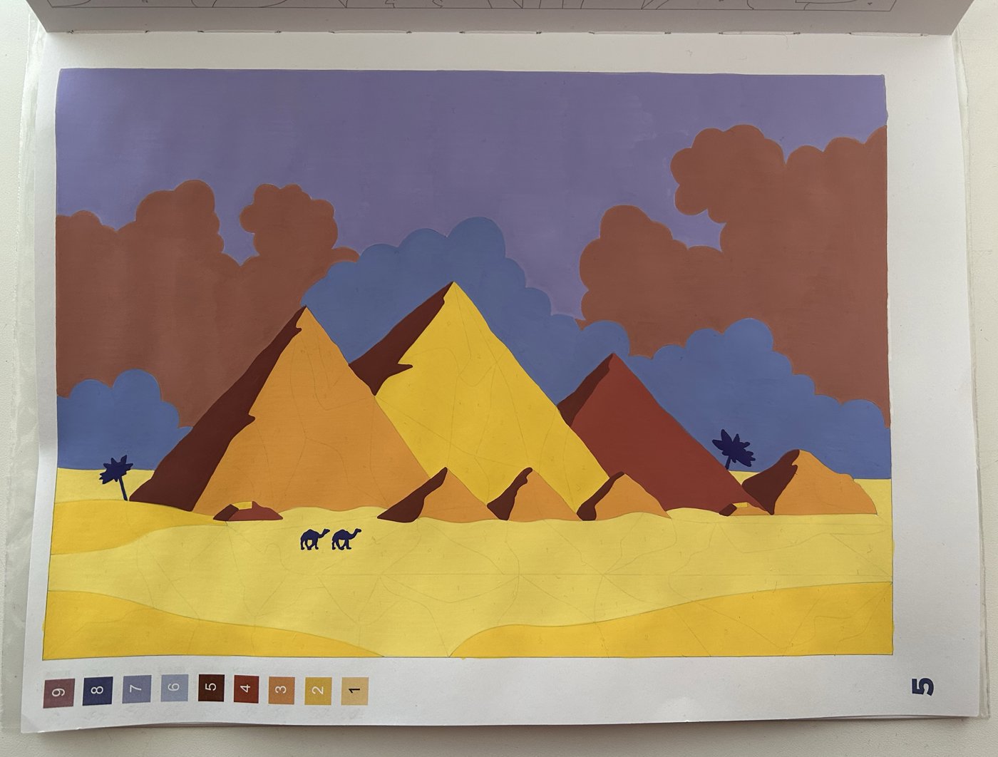 Работа от Ксения Кленова