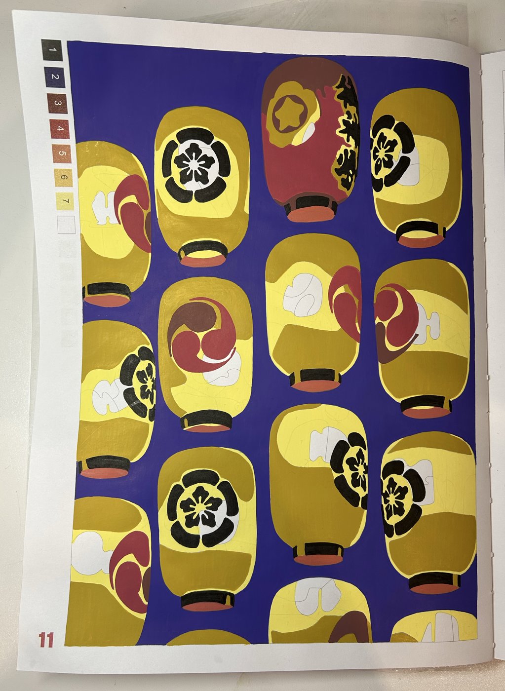 Работа от Ксения Кленова