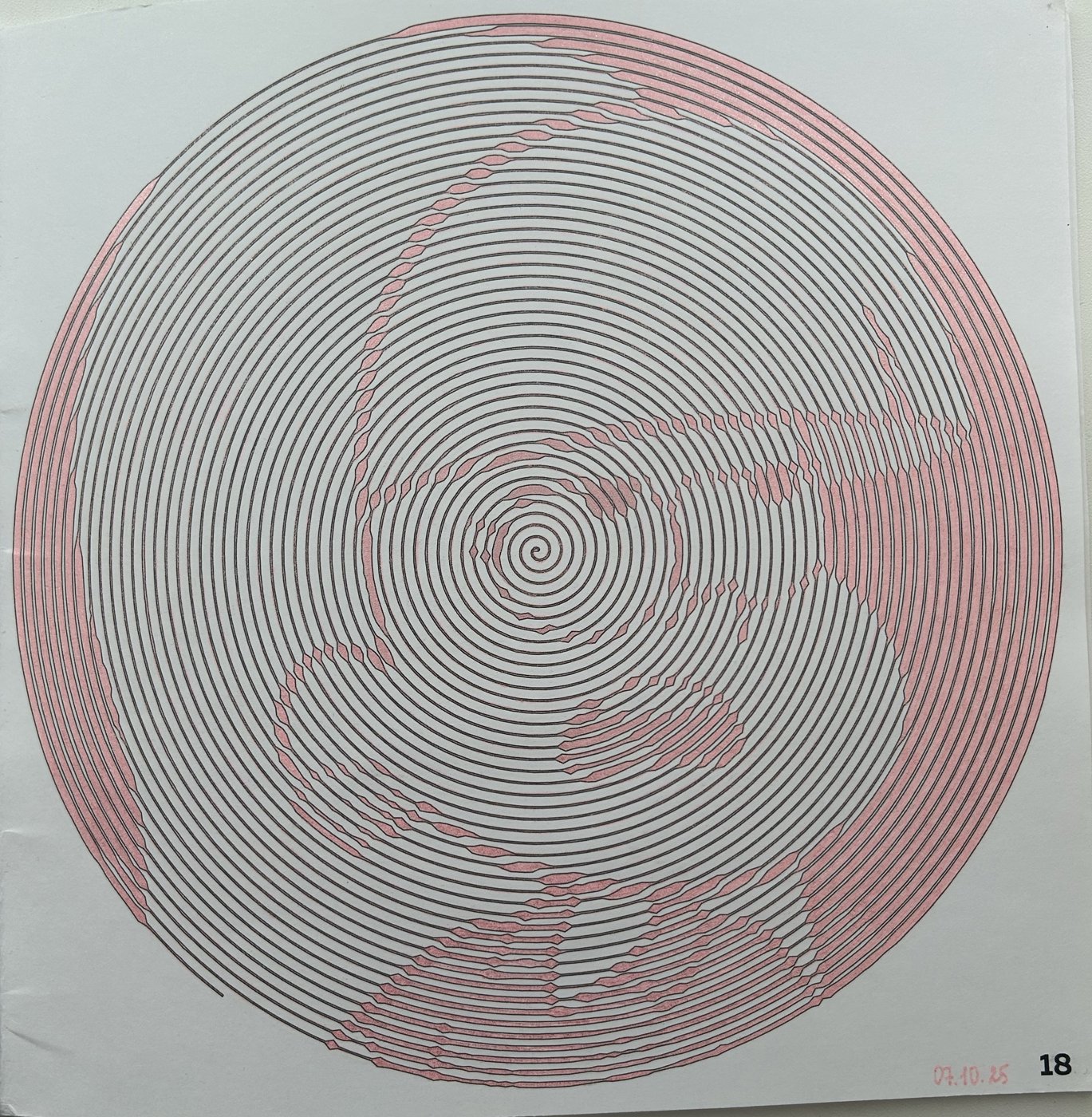 Работа от Ксения Кленова