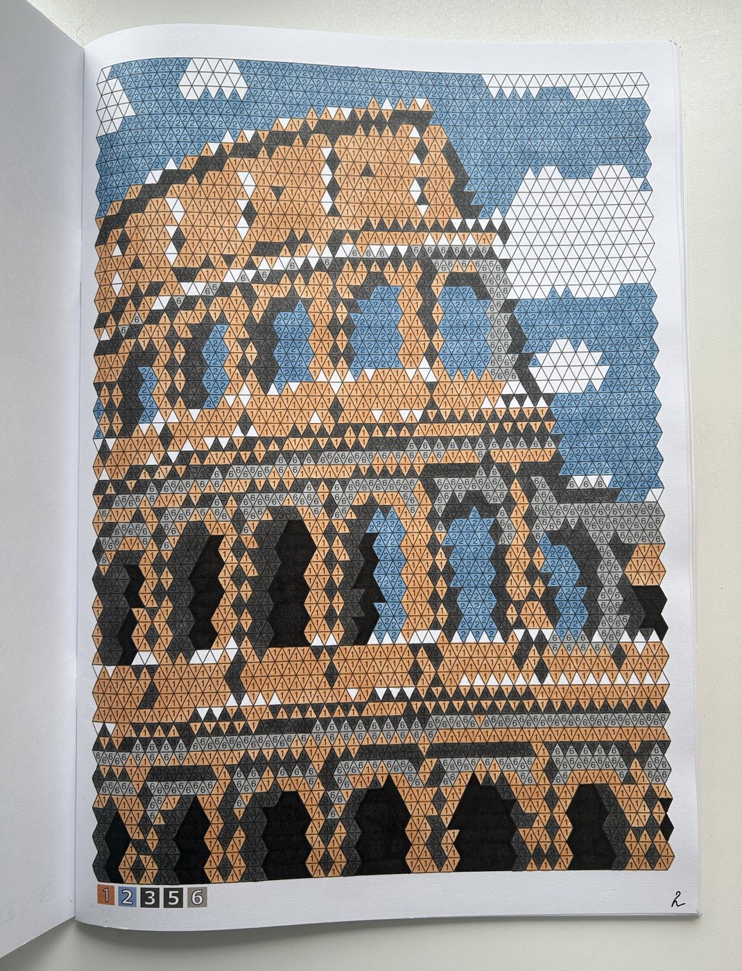 Работа от Ксения Кленова