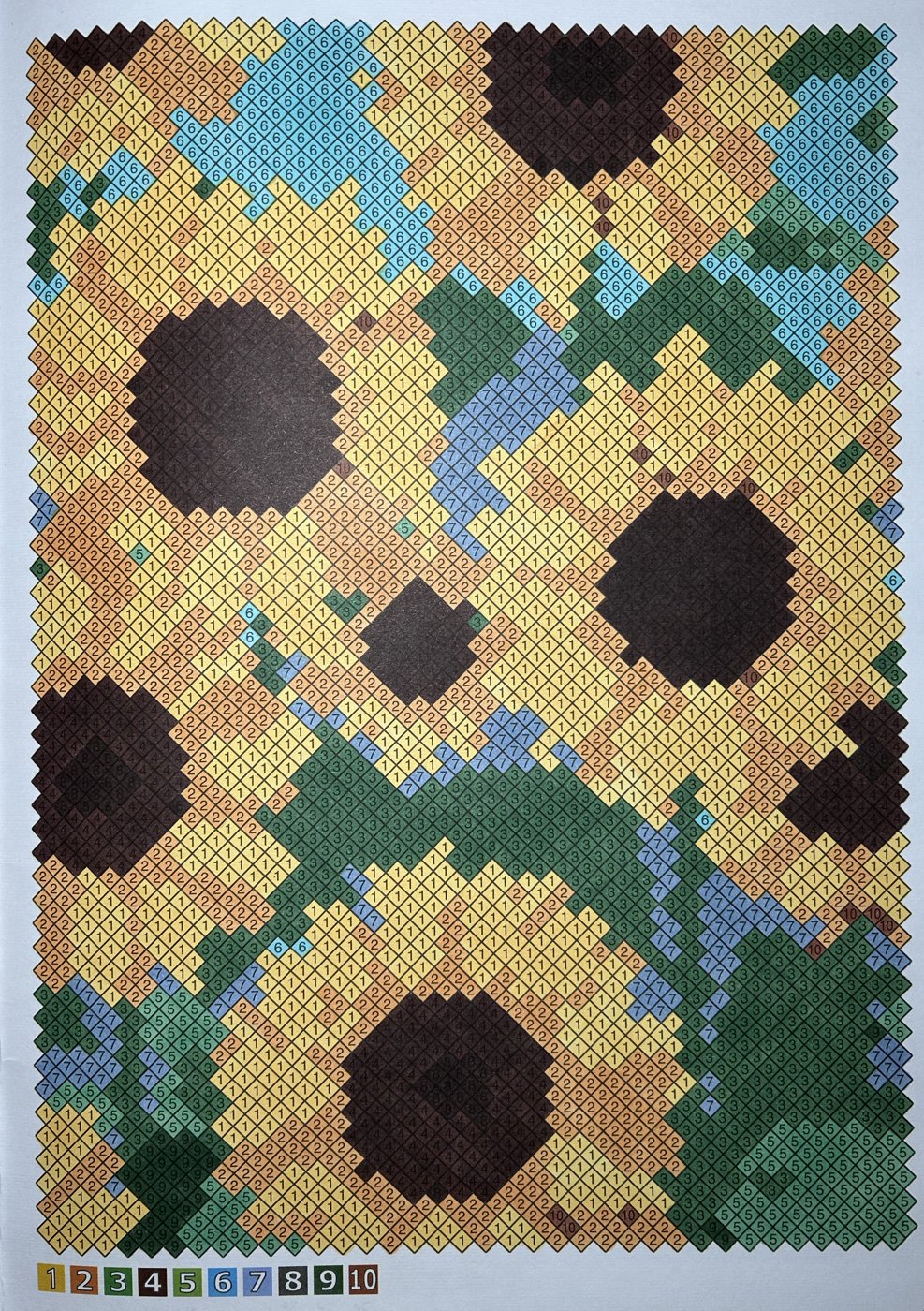 Работа от Ксения Кленова