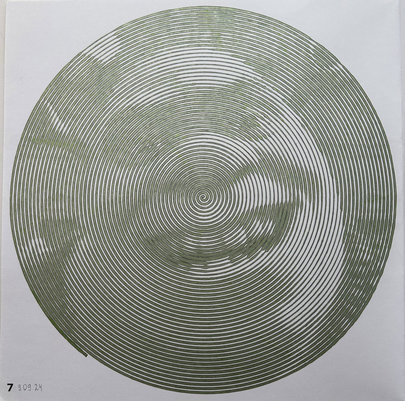 Работа от Ксения Кленова