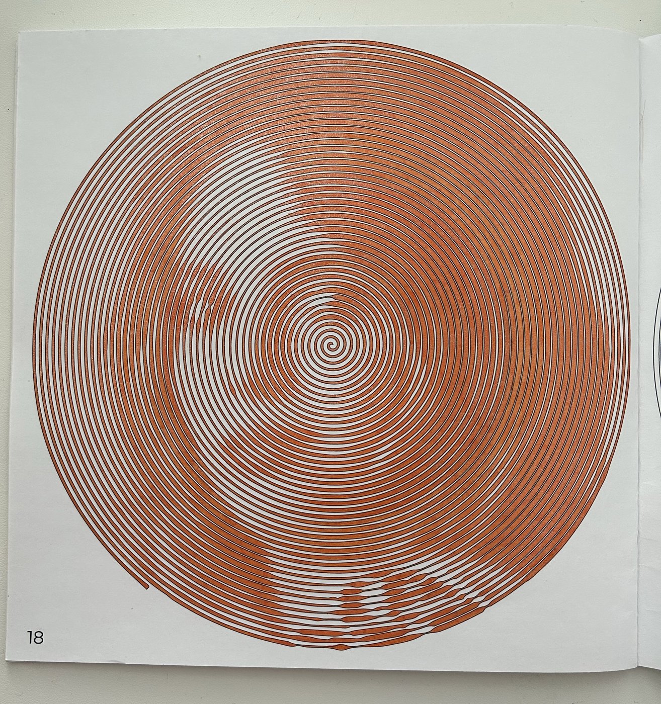 Работа от Ксения Кленова