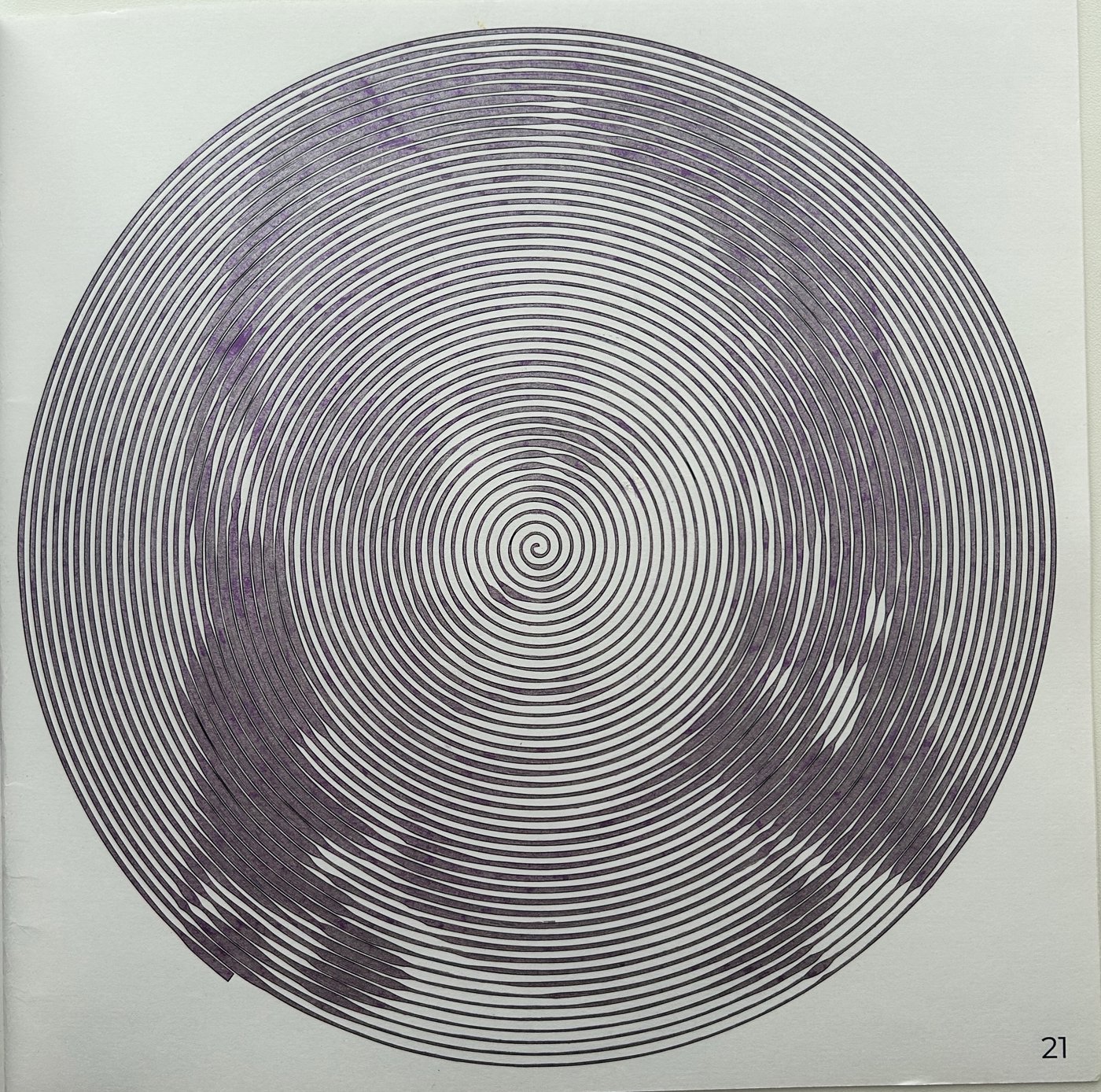 Работа от Ксения Кленова