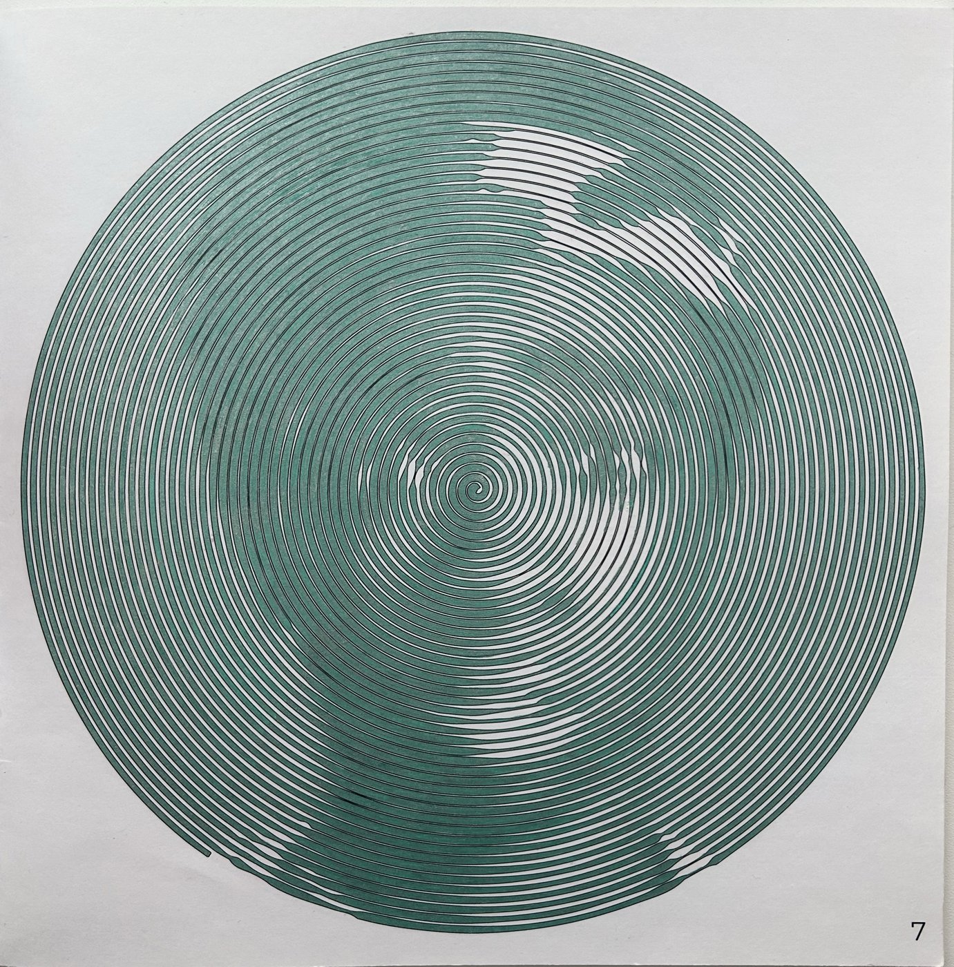 Работа от Ксения Кленова