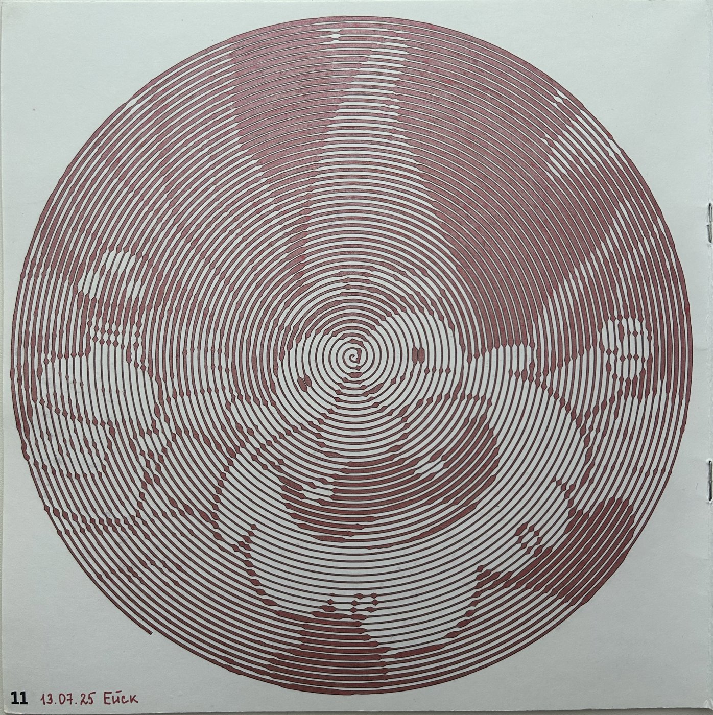 Работа от Ксения Кленова