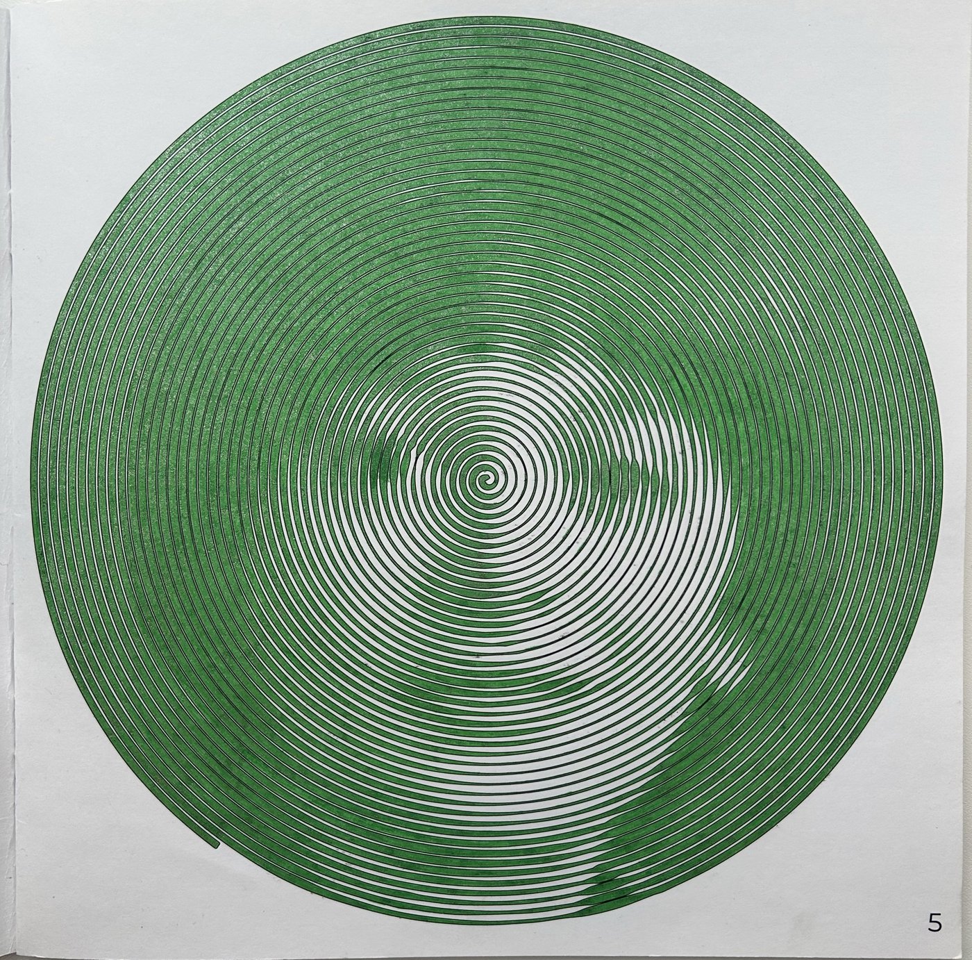 Работа от Ксения Кленова