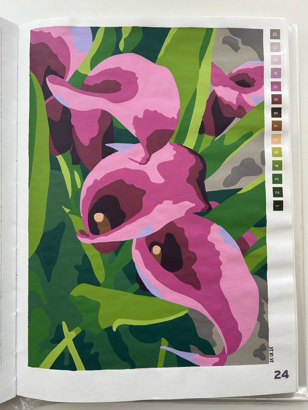 Работа от Ксения Кленова