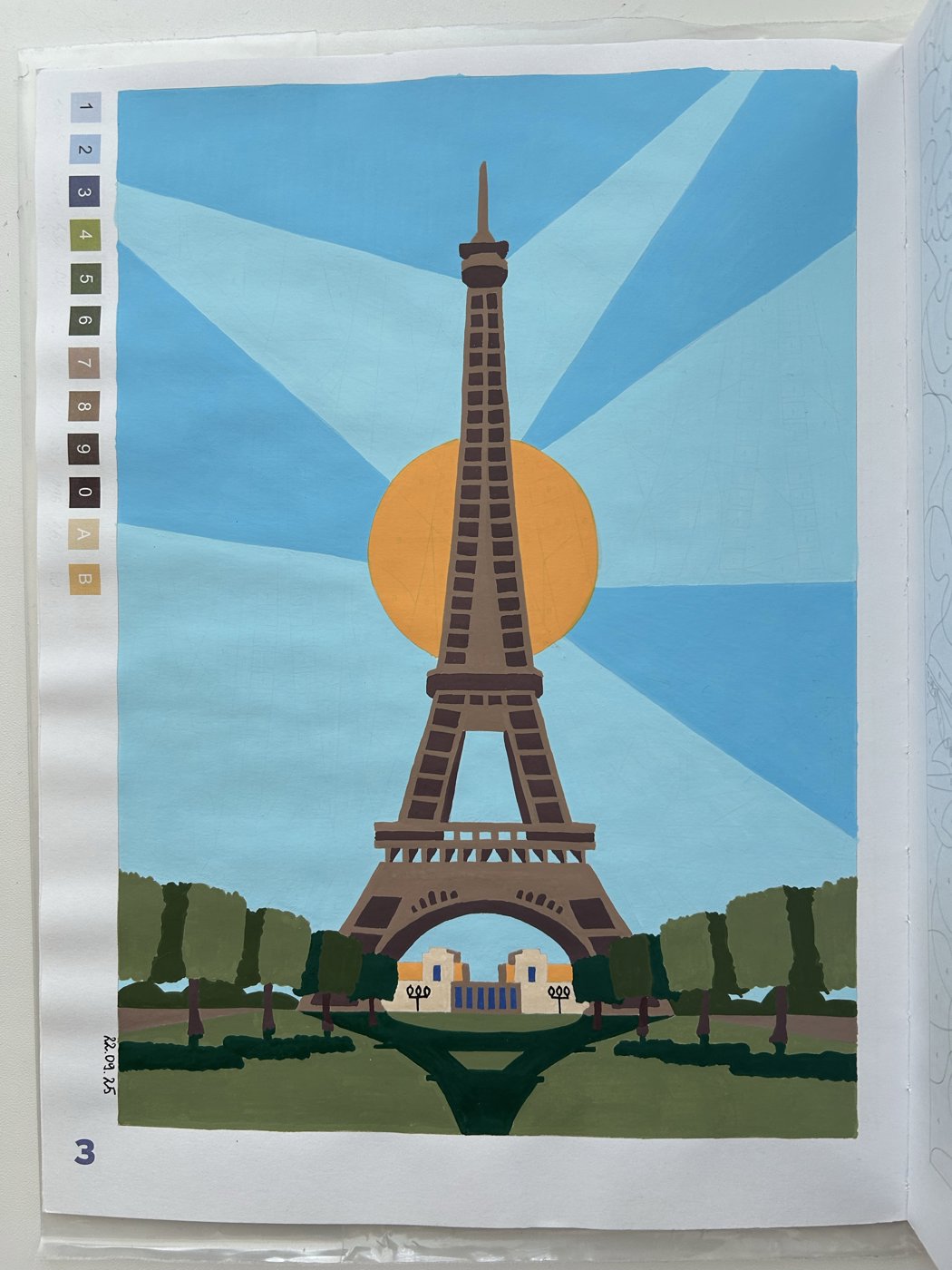 Работа от Ксения Кленова