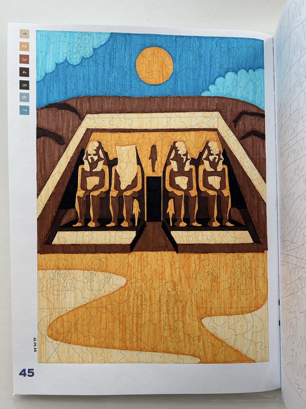 Работа от Ксения Кленова