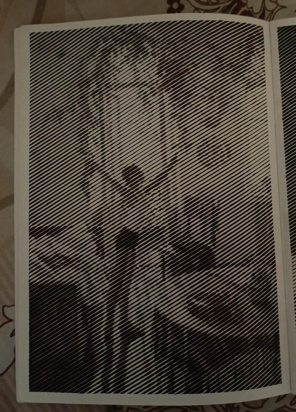 «Утро» Татьяна Яблонская от уляна