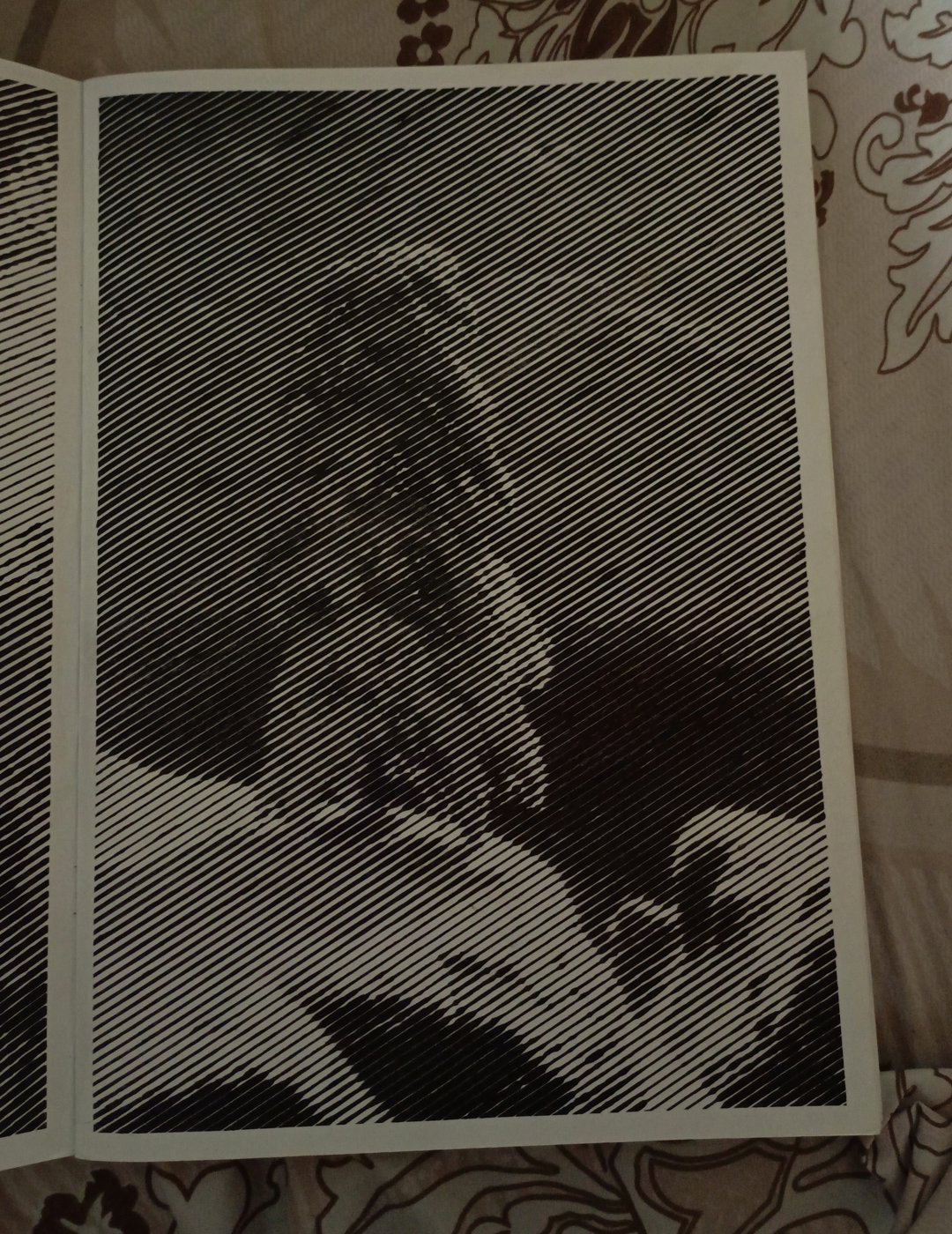 Работа от уляна