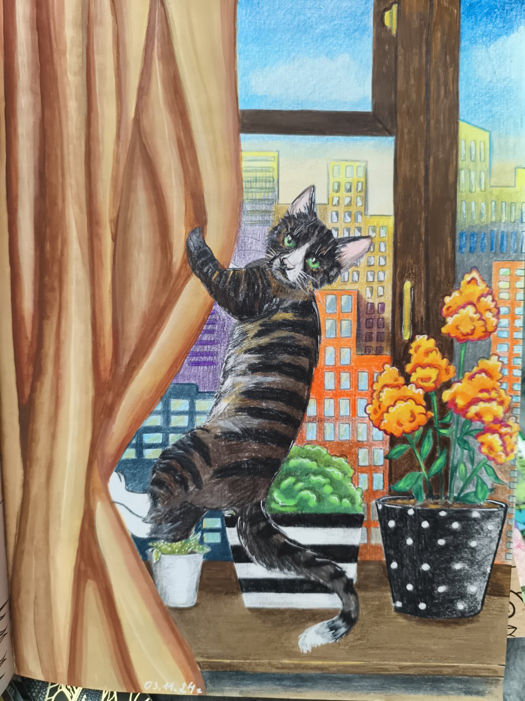 Работа от КраскиРаскраски