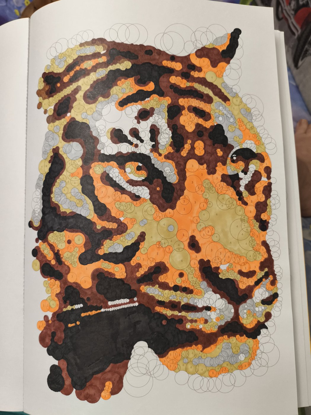 Работа от КраскиРаскраски