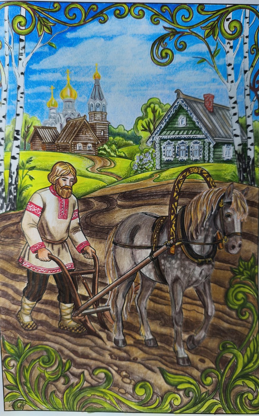 Работа от КраскиРаскраски