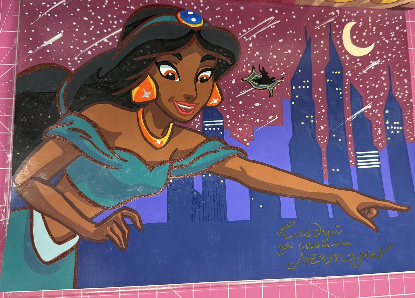 Работа от OlgaG