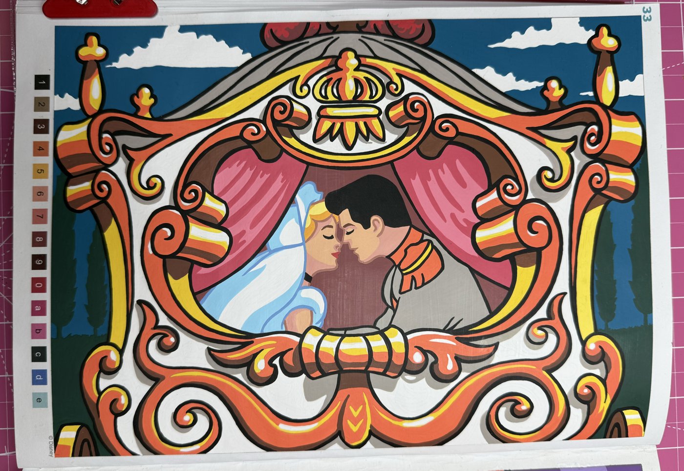 Работа от OlgaG