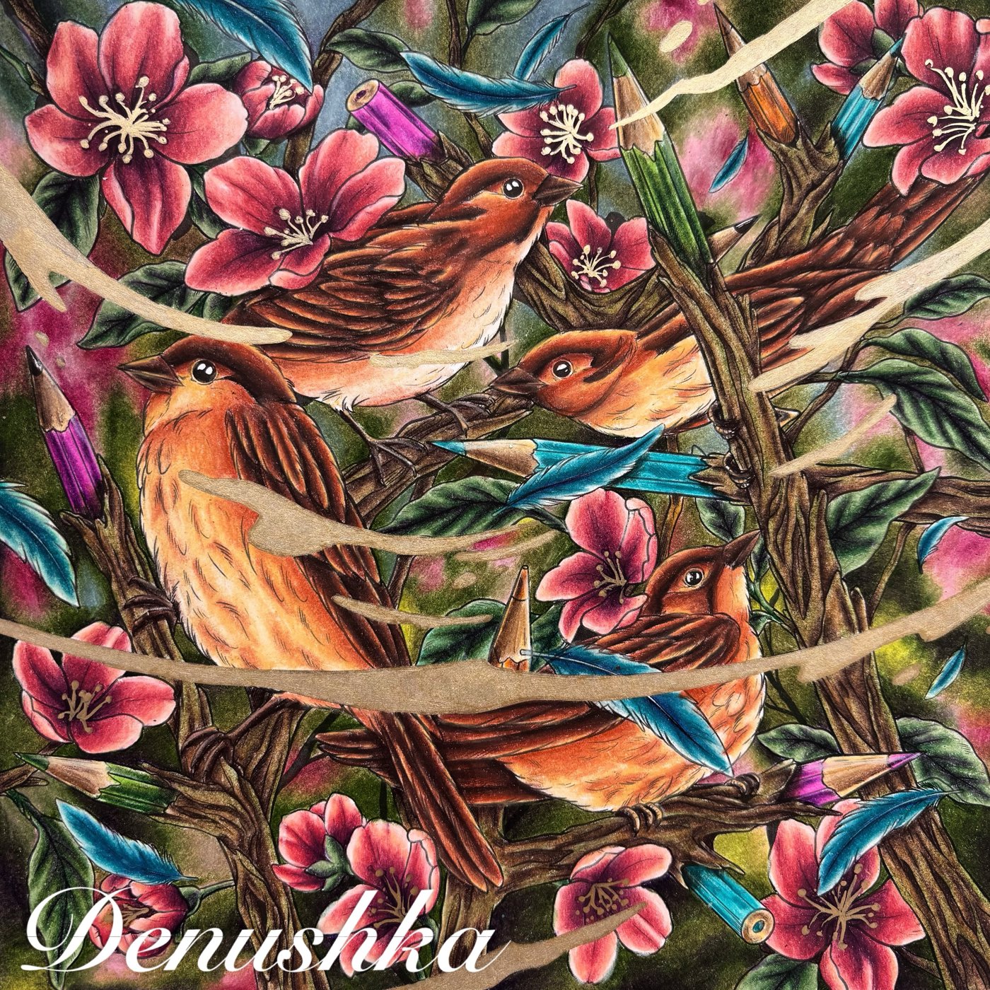 Работа от Denushka