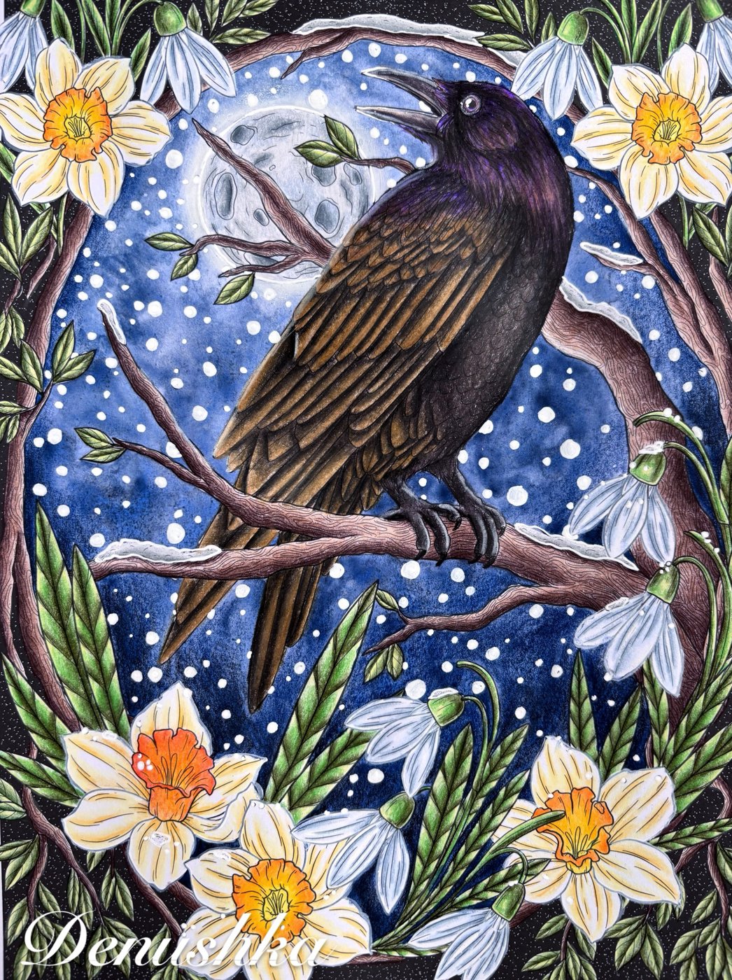 Работа от Denushka