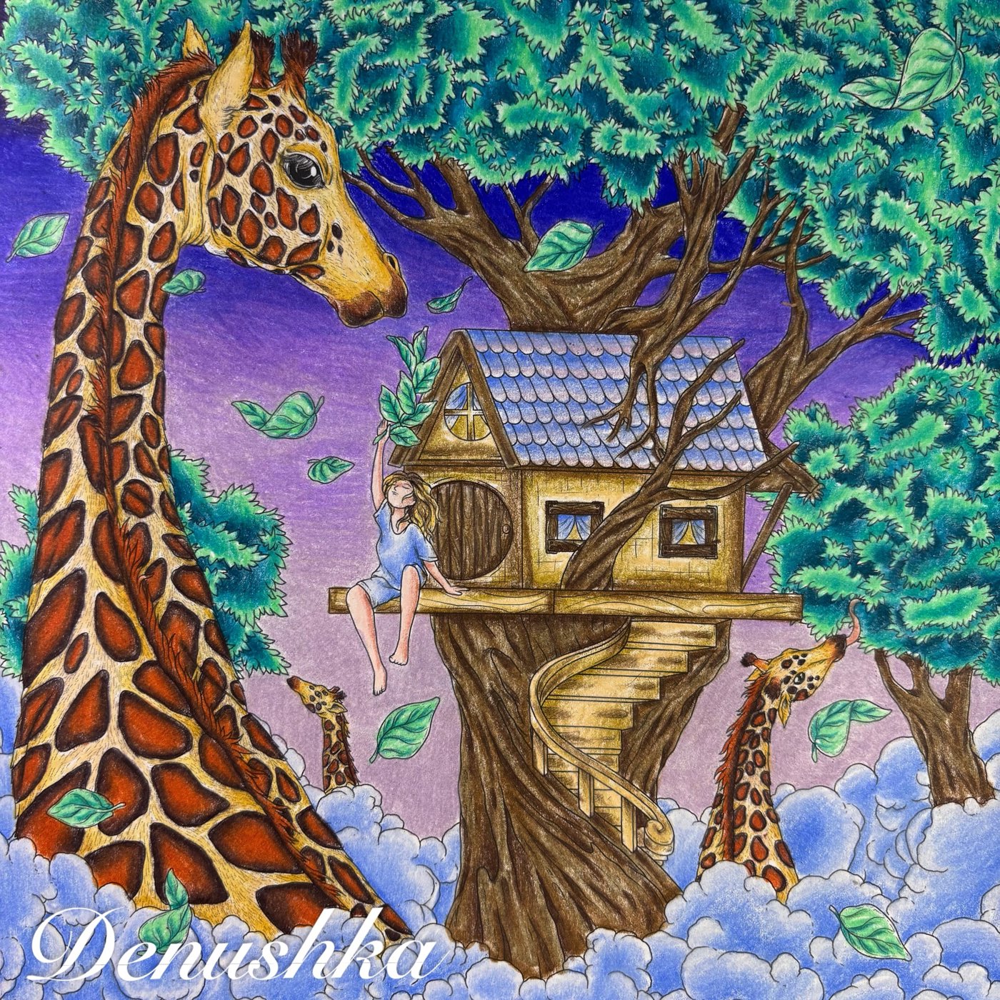 Работа от Denushka