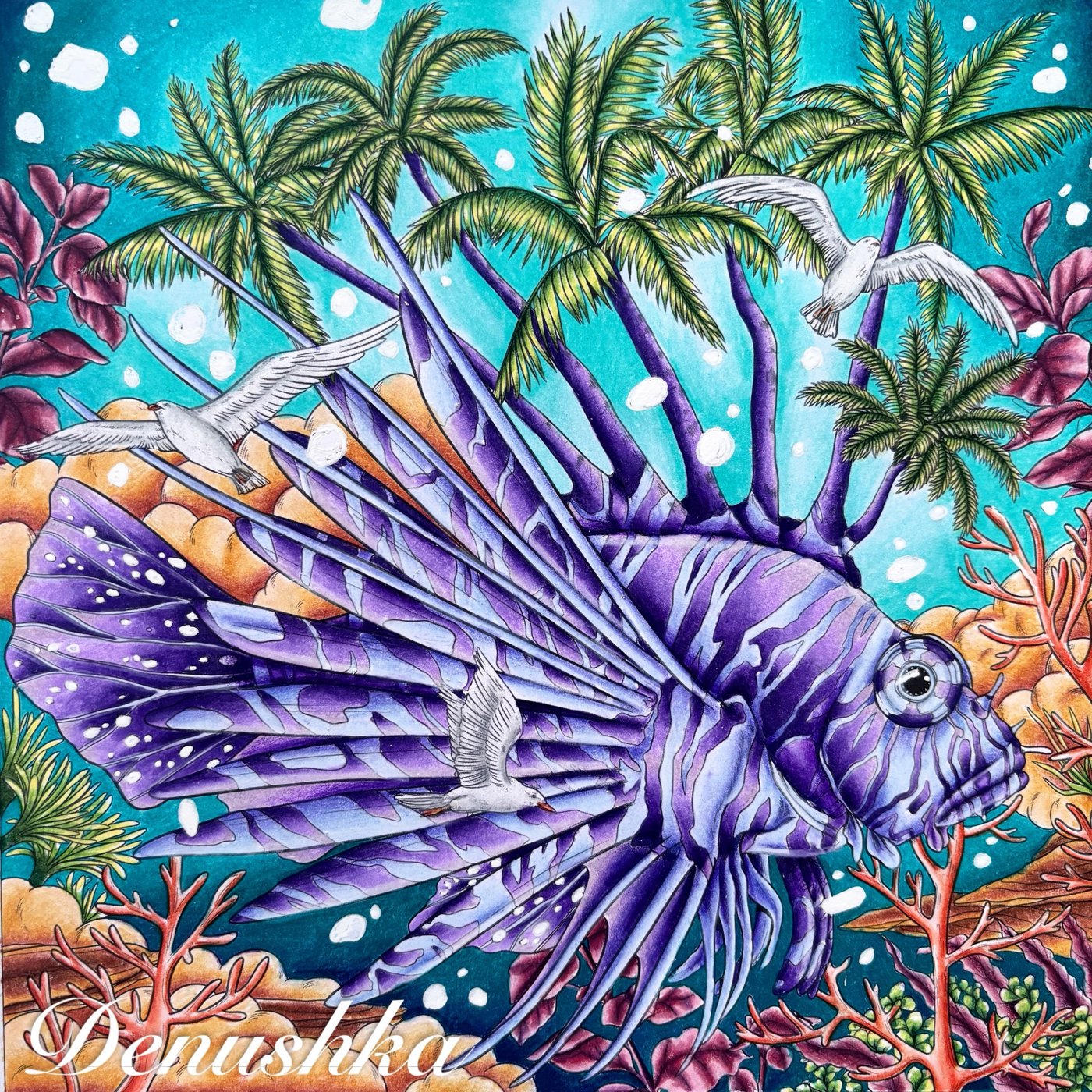 Работа от Denushka