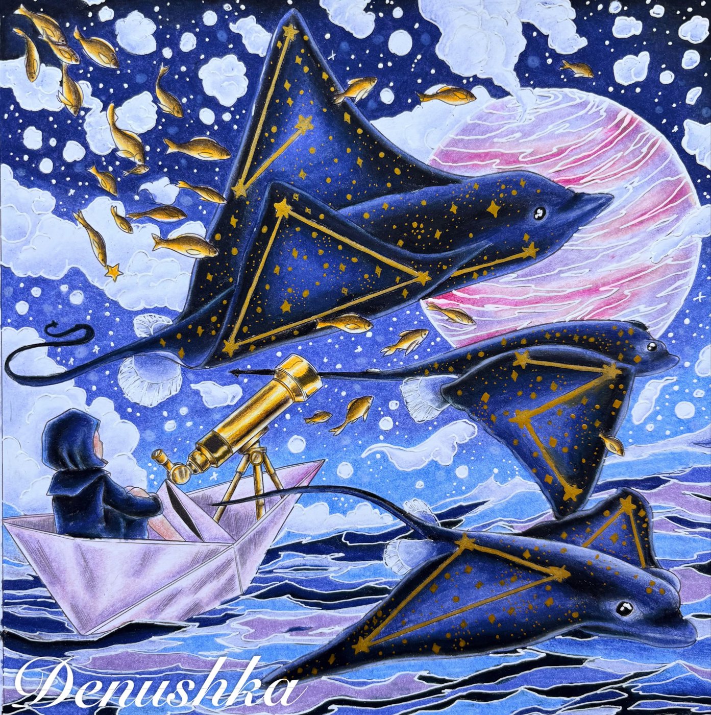 Работа от Denushka