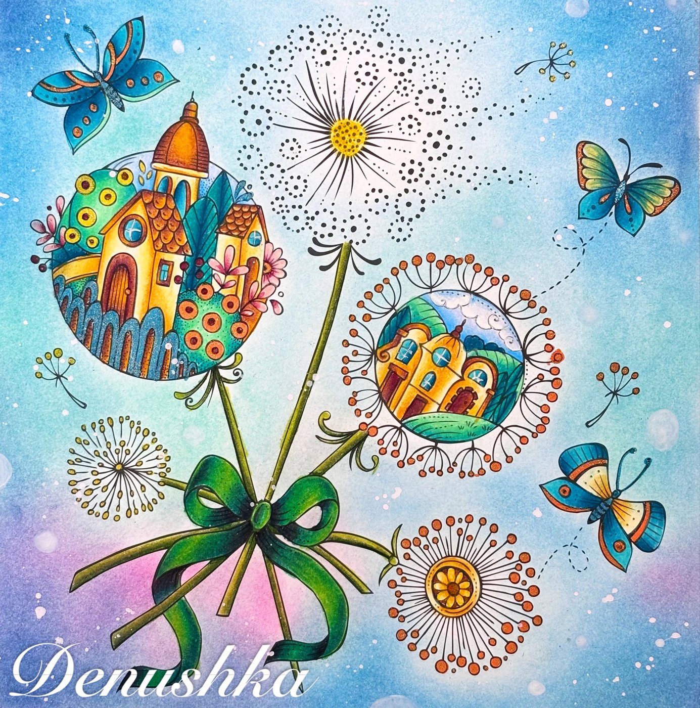 Работа от Denushka