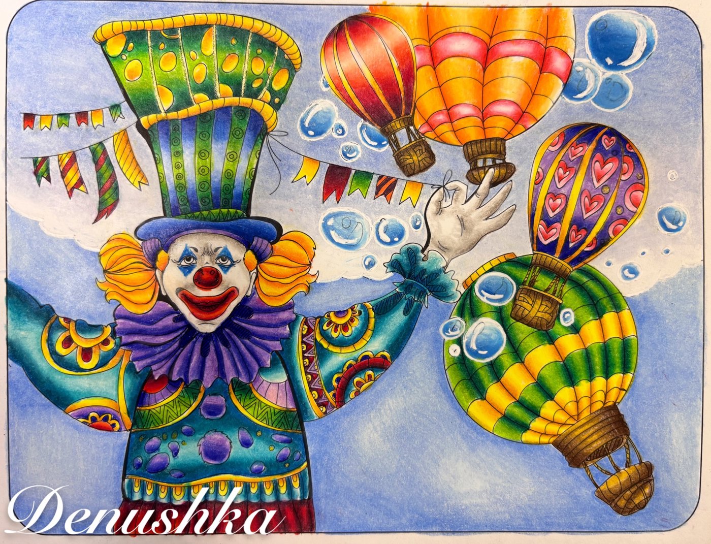 Работа от Denushka