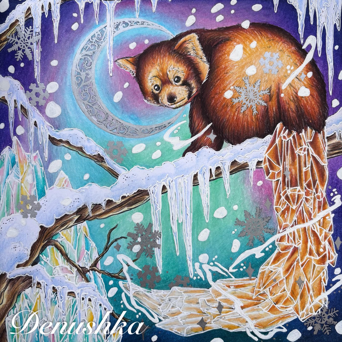 Работа от Denushka