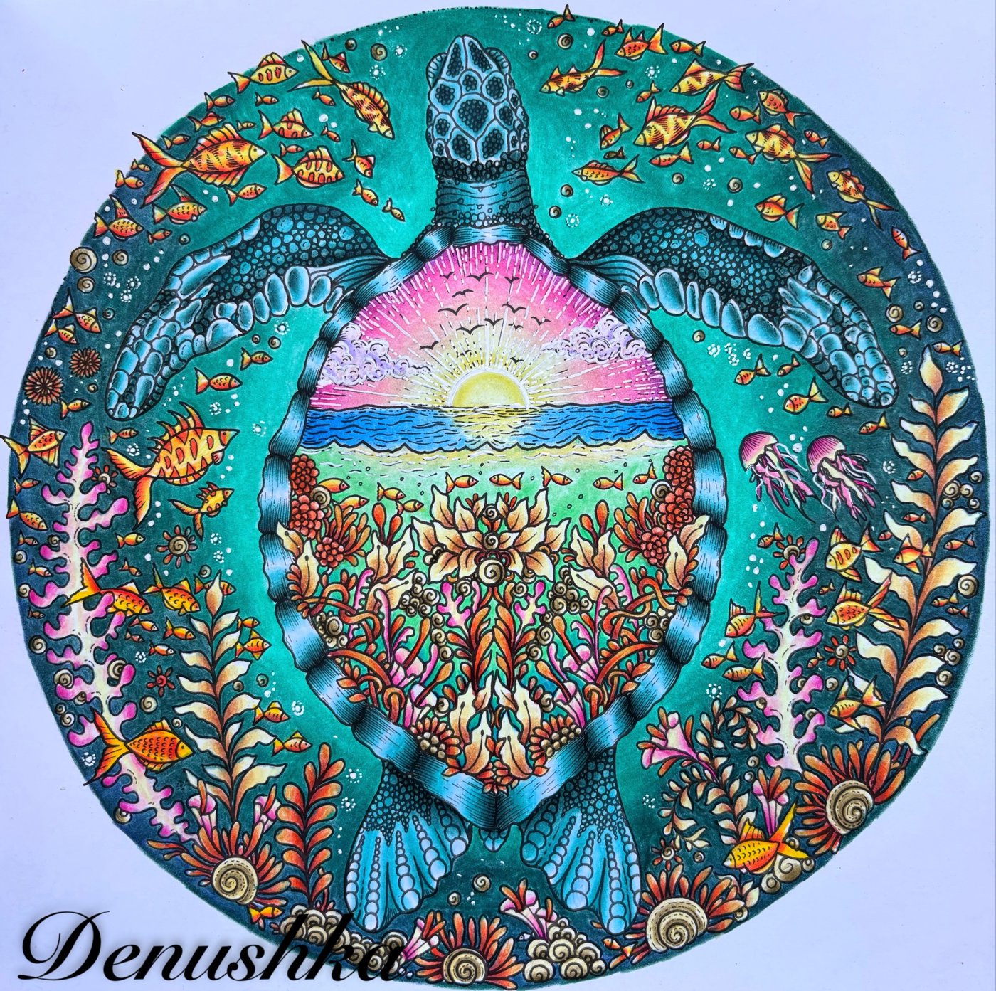 Работа от Denushka