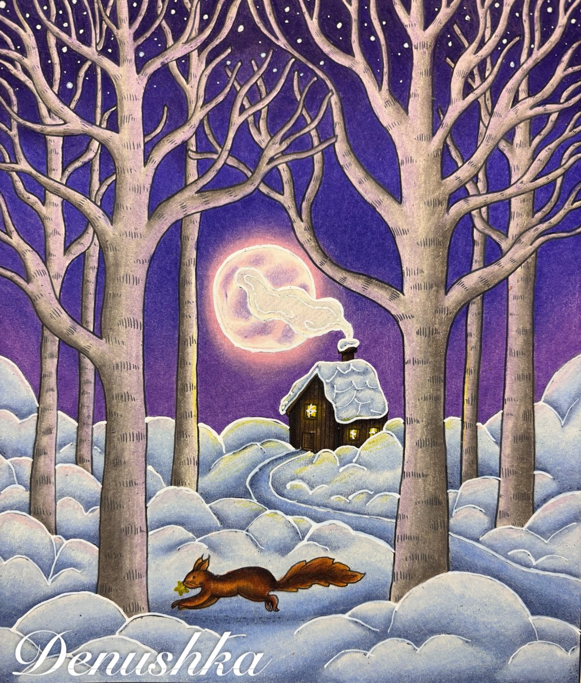 Работа от Denushka