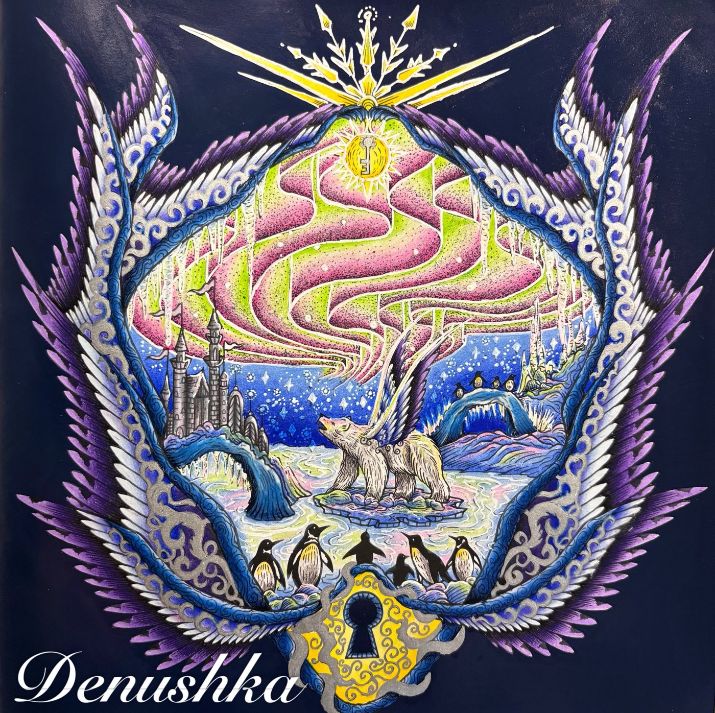 Работа от Denushka