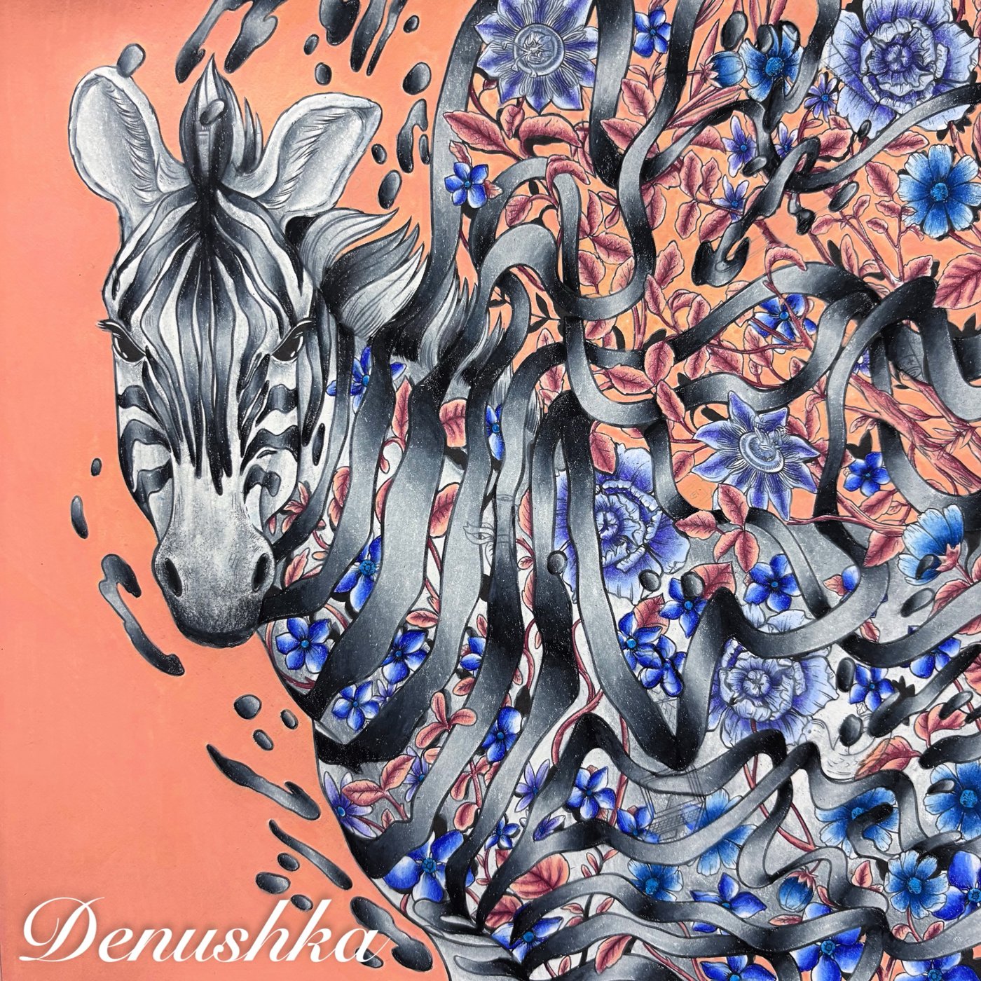 Работа от Denushka