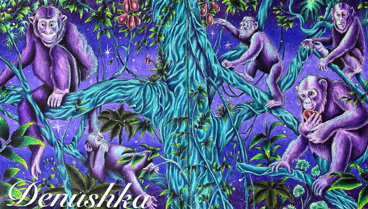 Работа от Denushka