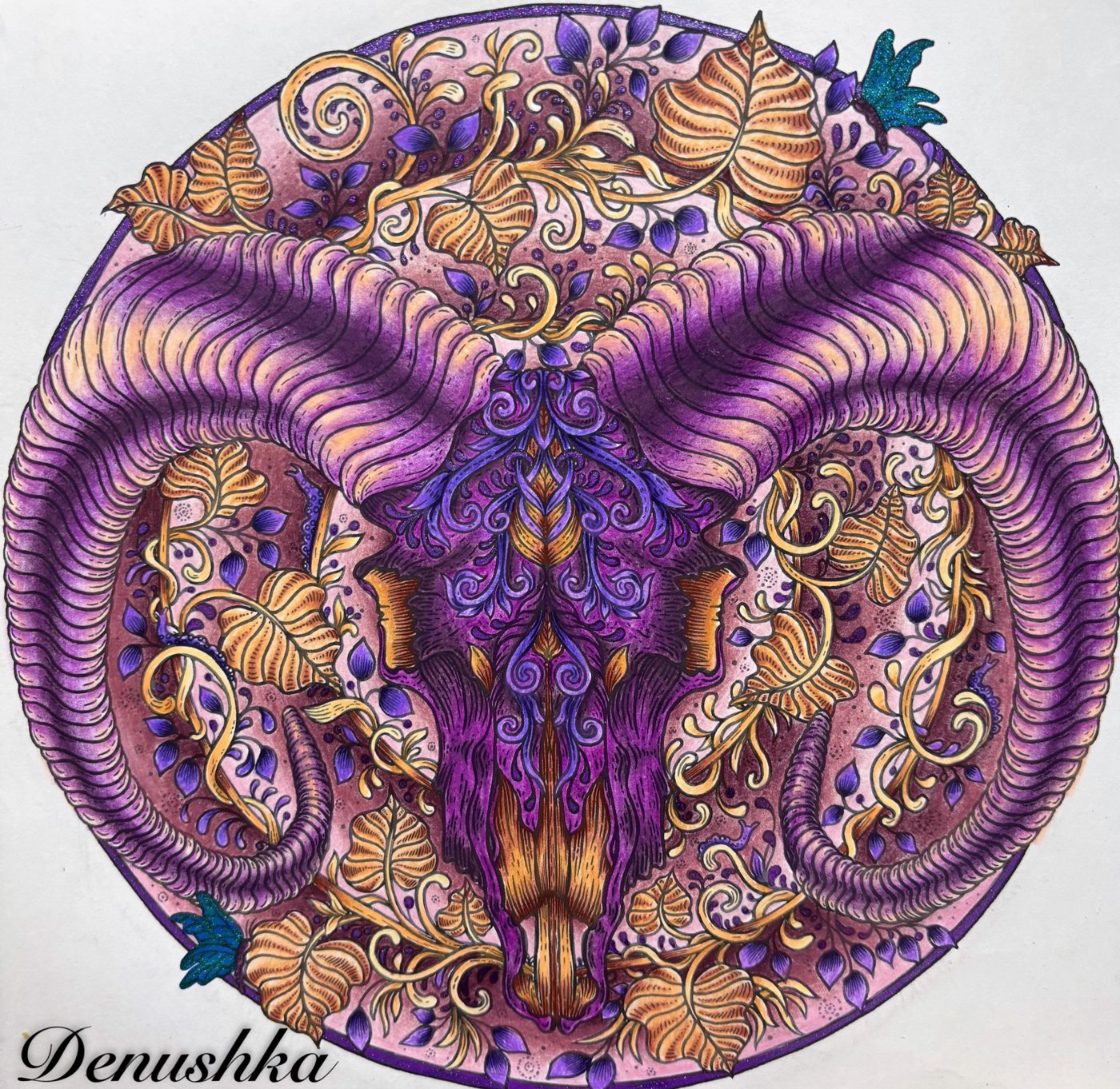 Работа от Denushka