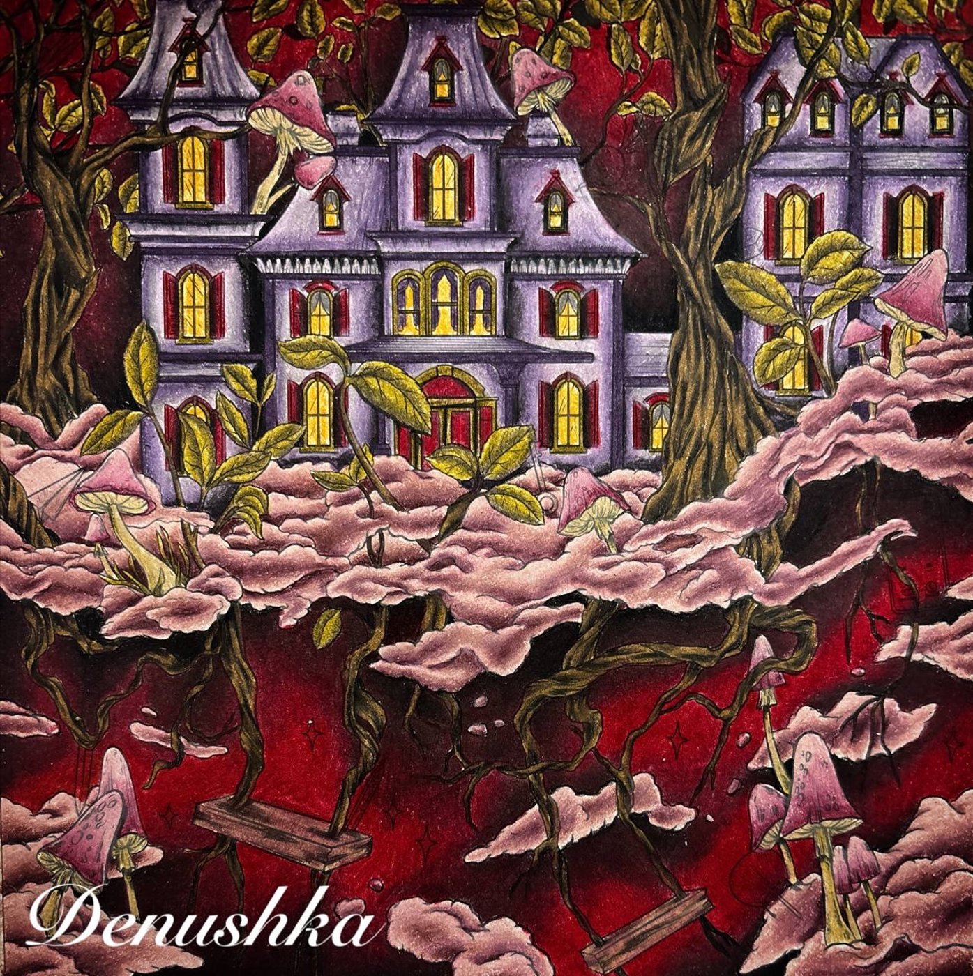 Работа от Denushka